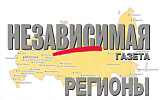 В Приморском крае объявлен четвертый класс пожарной опасности 